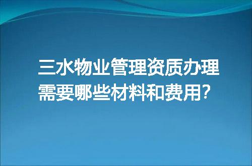 https://jian-housekeeper.oss-cn-beijing.aliyuncs.com/news/bannerImage/702488.jpg