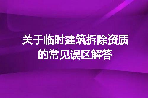 https://jian-housekeeper.oss-cn-beijing.aliyuncs.com/news/bannerImage/702492.jpg