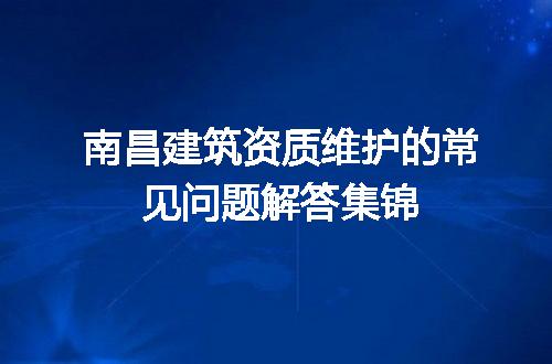 https://jian-housekeeper.oss-cn-beijing.aliyuncs.com/news/bannerImage/702513.jpg