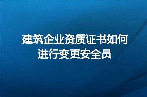 https://jian-housekeeper.oss-cn-beijing.aliyuncs.com/news/bannerImage/702517.jpg