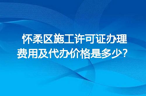 https://jian-housekeeper.oss-cn-beijing.aliyuncs.com/news/bannerImage/702518.jpg