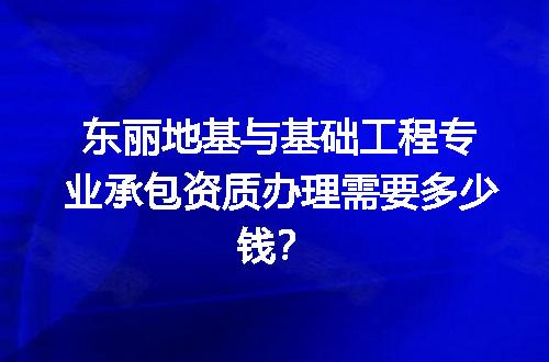 https://jian-housekeeper.oss-cn-beijing.aliyuncs.com/news/bannerImage/702522.jpg
