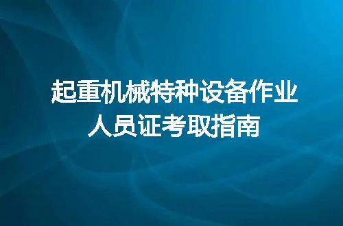 https://jian-housekeeper.oss-cn-beijing.aliyuncs.com/news/bannerImage/702523.jpg