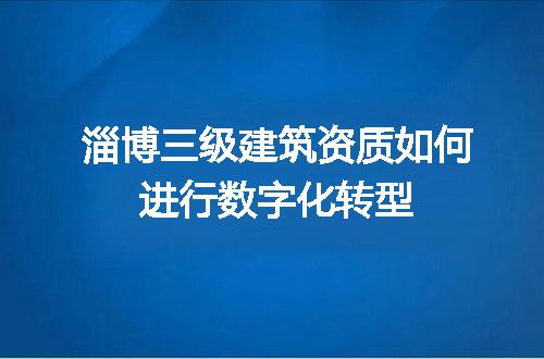 https://jian-housekeeper.oss-cn-beijing.aliyuncs.com/news/bannerImage/702528.jpg