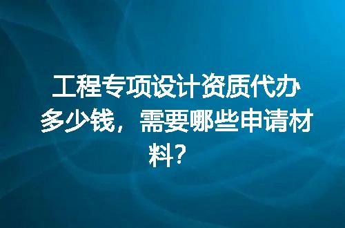 https://jian-housekeeper.oss-cn-beijing.aliyuncs.com/news/bannerImage/702532.jpg
