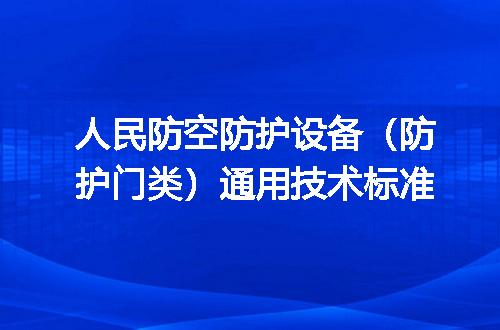 https://jian-housekeeper.oss-cn-beijing.aliyuncs.com/news/bannerImage/702588.jpg