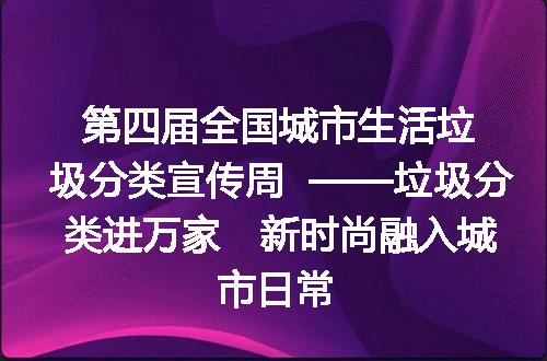 https://jian-housekeeper.oss-cn-beijing.aliyuncs.com/news/bannerImage/702657.jpg