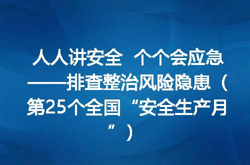 https://jian-housekeeper.oss-cn-beijing.aliyuncs.com/news/bannerImage/702708.jpg