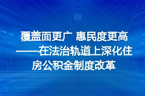https://jian-housekeeper.oss-cn-beijing.aliyuncs.com/news/bannerImage/702805.jpg