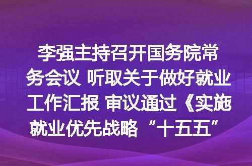 https://jian-housekeeper.oss-cn-beijing.aliyuncs.com/news/bannerImage/702819.jpg