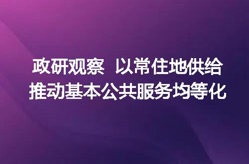 https://jian-housekeeper.oss-cn-beijing.aliyuncs.com/news/bannerImage/702833.jpg