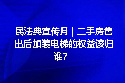 https://jian-housekeeper.oss-cn-beijing.aliyuncs.com/news/bannerImage/702899.jpg