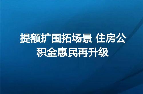 https://jian-housekeeper.oss-cn-beijing.aliyuncs.com/news/bannerImage/702905.jpg