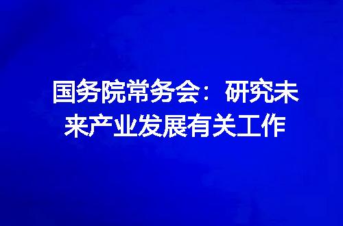 https://jian-housekeeper.oss-cn-beijing.aliyuncs.com/news/bannerImage/702925.jpg