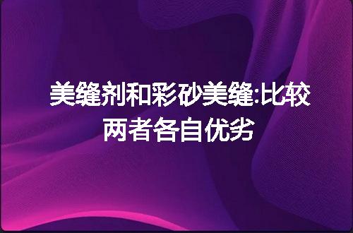 https://jian-housekeeper.oss-cn-beijing.aliyuncs.com/news/bannerImage/70296.jpg
