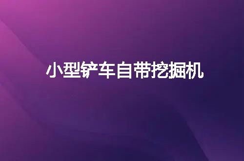 https://jian-housekeeper.oss-cn-beijing.aliyuncs.com/news/bannerImage/70299.jpg