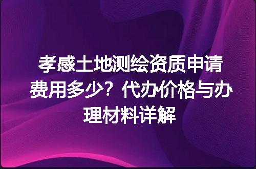 https://jian-housekeeper.oss-cn-beijing.aliyuncs.com/news/bannerImage/703100.jpg