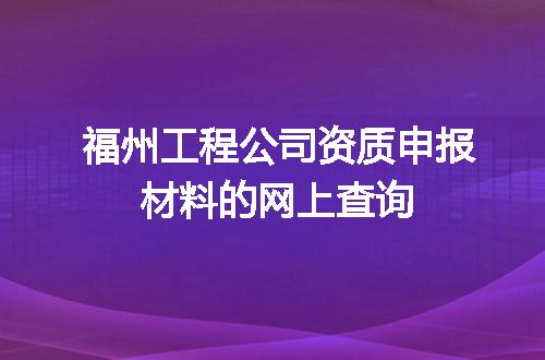 https://jian-housekeeper.oss-cn-beijing.aliyuncs.com/news/bannerImage/703106.jpg