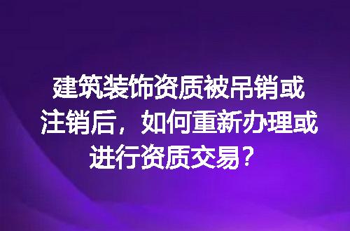 https://jian-housekeeper.oss-cn-beijing.aliyuncs.com/news/bannerImage/703123.jpg