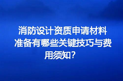 https://jian-housekeeper.oss-cn-beijing.aliyuncs.com/news/bannerImage/703125.jpg