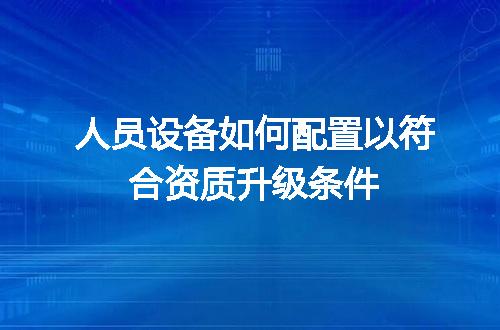 https://jian-housekeeper.oss-cn-beijing.aliyuncs.com/news/bannerImage/703132.jpg