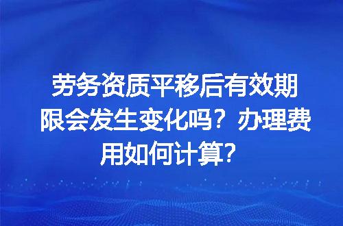 https://jian-housekeeper.oss-cn-beijing.aliyuncs.com/news/bannerImage/703134.jpg