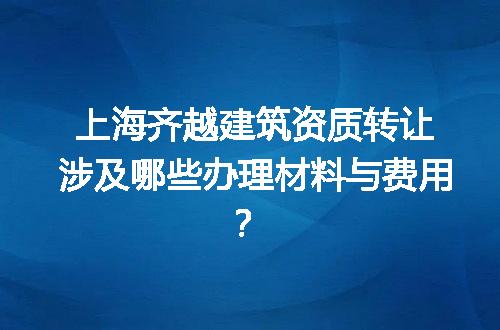 https://jian-housekeeper.oss-cn-beijing.aliyuncs.com/news/bannerImage/703140.jpg