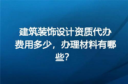 https://jian-housekeeper.oss-cn-beijing.aliyuncs.com/news/bannerImage/703141.jpg