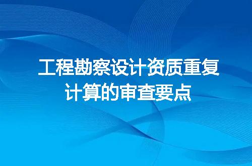 https://jian-housekeeper.oss-cn-beijing.aliyuncs.com/news/bannerImage/703142.jpg
