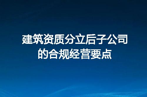 https://jian-housekeeper.oss-cn-beijing.aliyuncs.com/news/bannerImage/703145.jpg