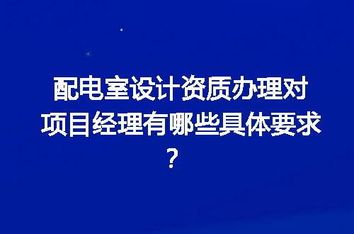 https://jian-housekeeper.oss-cn-beijing.aliyuncs.com/news/bannerImage/703149.jpg