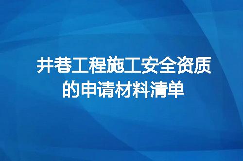 https://jian-housekeeper.oss-cn-beijing.aliyuncs.com/news/bannerImage/703156.jpg