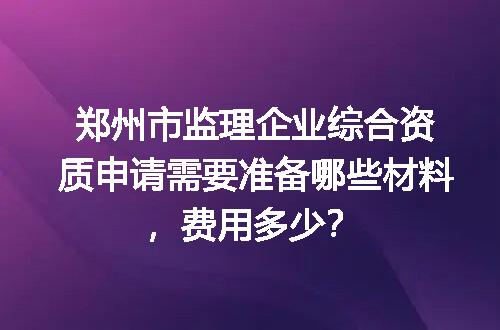 https://jian-housekeeper.oss-cn-beijing.aliyuncs.com/news/bannerImage/703157.jpg