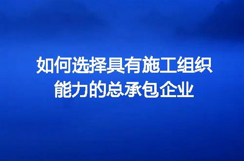 https://jian-housekeeper.oss-cn-beijing.aliyuncs.com/news/bannerImage/703159.jpg