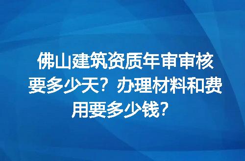 https://jian-housekeeper.oss-cn-beijing.aliyuncs.com/news/bannerImage/703165.jpg