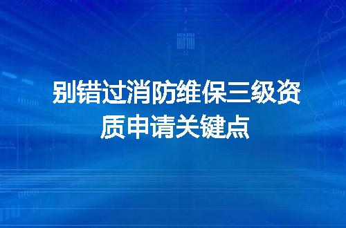 https://jian-housekeeper.oss-cn-beijing.aliyuncs.com/news/bannerImage/703166.jpg
