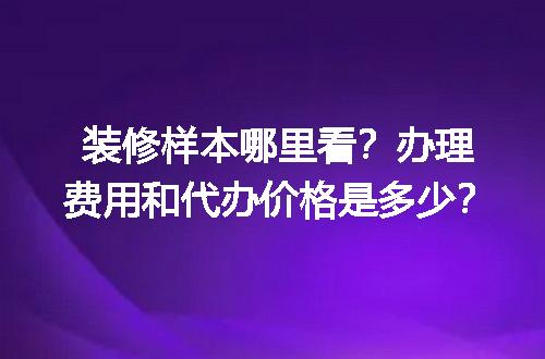 https://jian-housekeeper.oss-cn-beijing.aliyuncs.com/news/bannerImage/703176.jpg