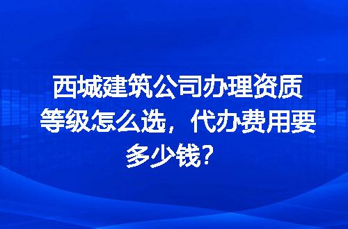 https://jian-housekeeper.oss-cn-beijing.aliyuncs.com/news/bannerImage/703183.jpg