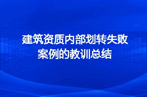 https://jian-housekeeper.oss-cn-beijing.aliyuncs.com/news/bannerImage/703189.jpg