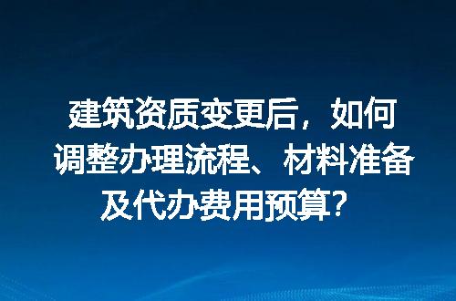 https://jian-housekeeper.oss-cn-beijing.aliyuncs.com/news/bannerImage/703197.jpg