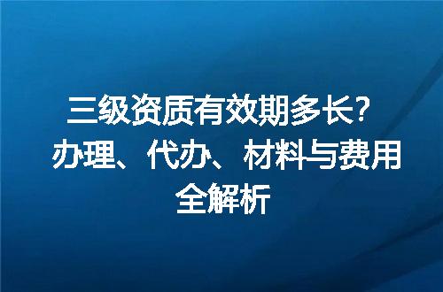 https://jian-housekeeper.oss-cn-beijing.aliyuncs.com/news/bannerImage/703201.jpg