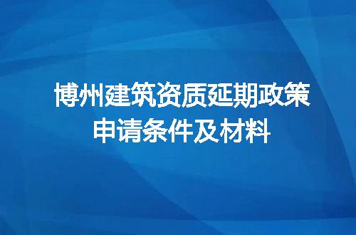 https://jian-housekeeper.oss-cn-beijing.aliyuncs.com/news/bannerImage/703206.jpg