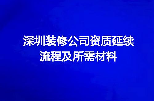 https://jian-housekeeper.oss-cn-beijing.aliyuncs.com/news/bannerImage/703208.jpg