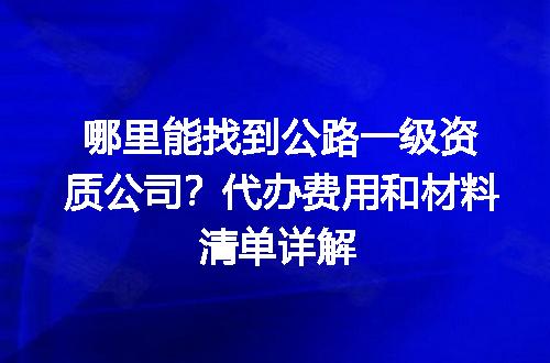 https://jian-housekeeper.oss-cn-beijing.aliyuncs.com/news/bannerImage/703216.jpg
