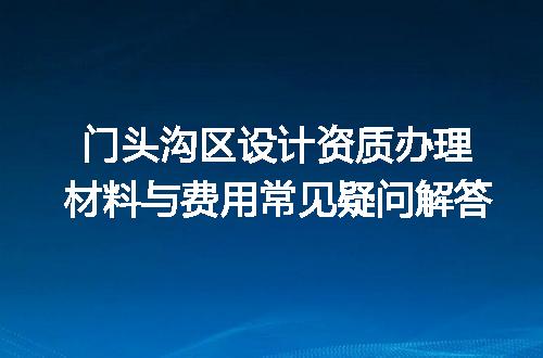 https://jian-housekeeper.oss-cn-beijing.aliyuncs.com/news/bannerImage/703219.jpg