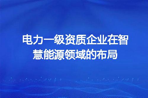 https://jian-housekeeper.oss-cn-beijing.aliyuncs.com/news/bannerImage/703222.jpg