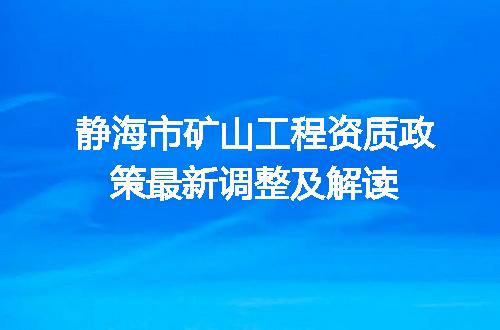 https://jian-housekeeper.oss-cn-beijing.aliyuncs.com/news/bannerImage/703224.jpg