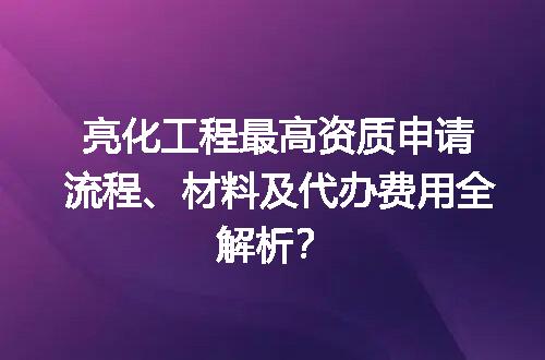 https://jian-housekeeper.oss-cn-beijing.aliyuncs.com/news/bannerImage/703229.jpg