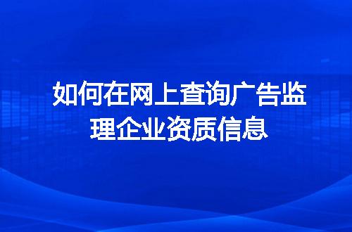 https://jian-housekeeper.oss-cn-beijing.aliyuncs.com/news/bannerImage/703235.jpg