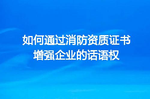 https://jian-housekeeper.oss-cn-beijing.aliyuncs.com/news/bannerImage/703238.jpg